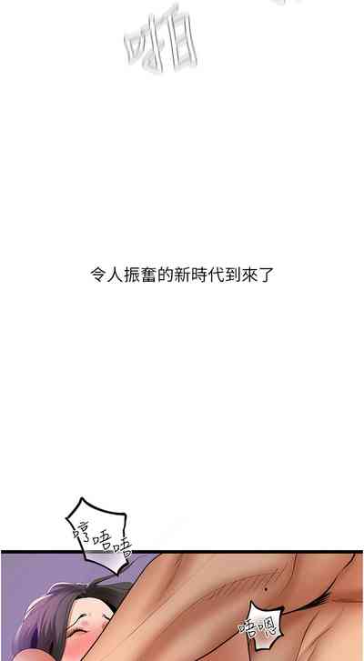 第63頁圖