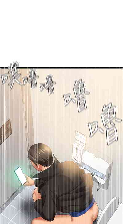 第71頁圖