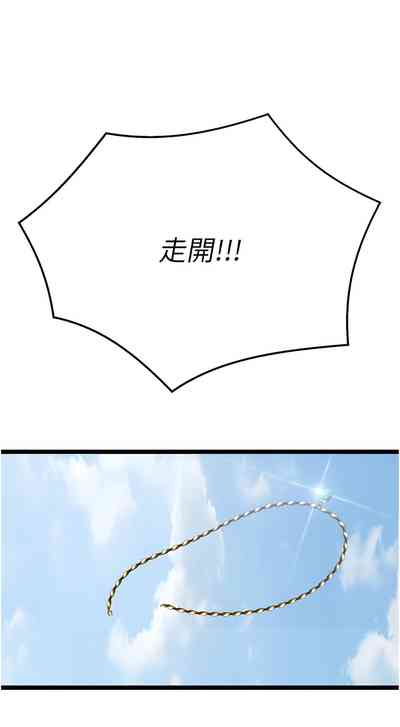 第75頁圖