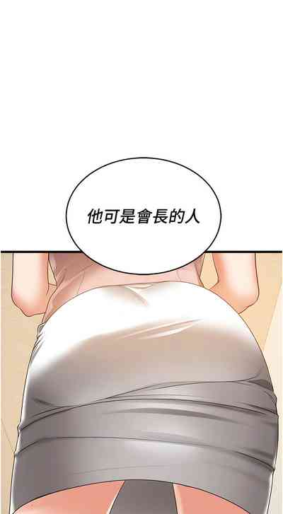 第95頁圖