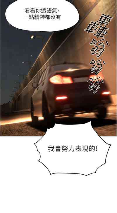 第119頁圖