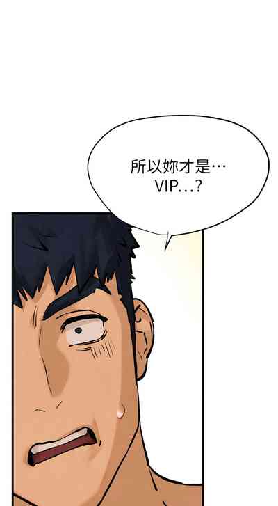 第147頁圖