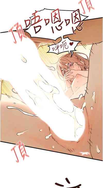 第159頁圖