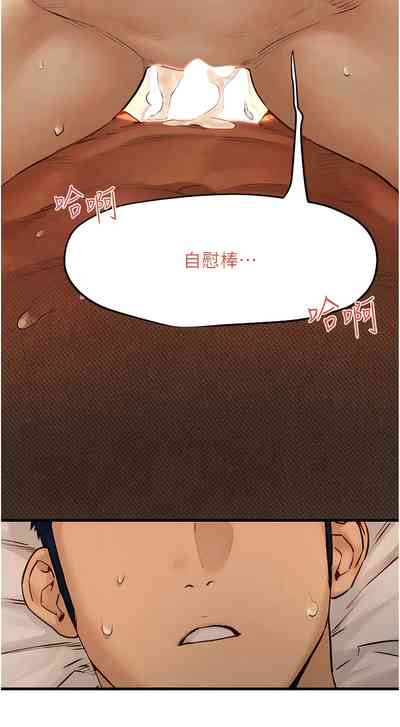 第163頁圖