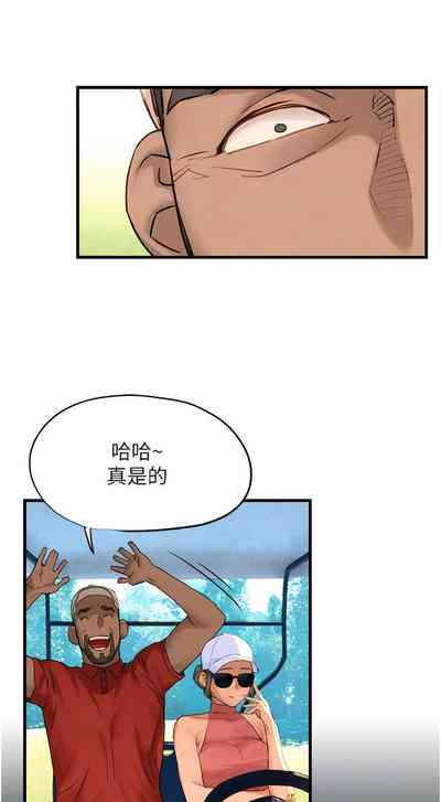 第171頁圖