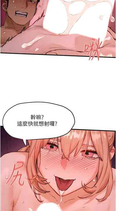 第199頁圖