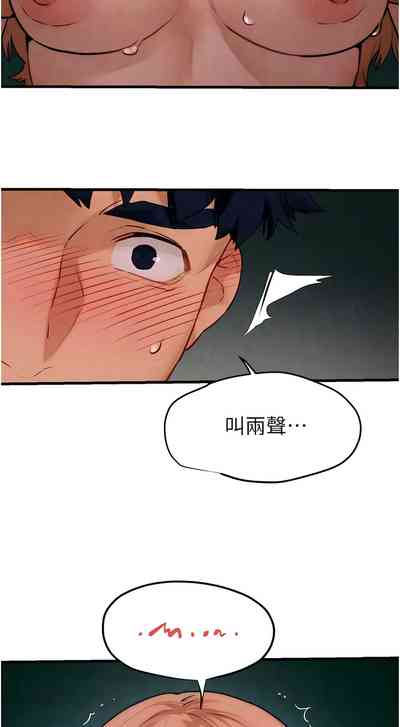 第207頁圖