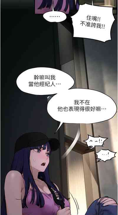 第211頁圖