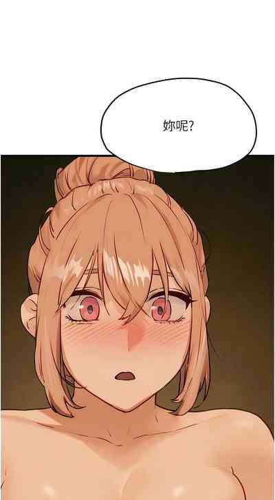 第219頁圖