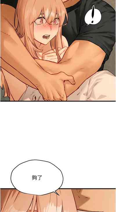 第223頁圖