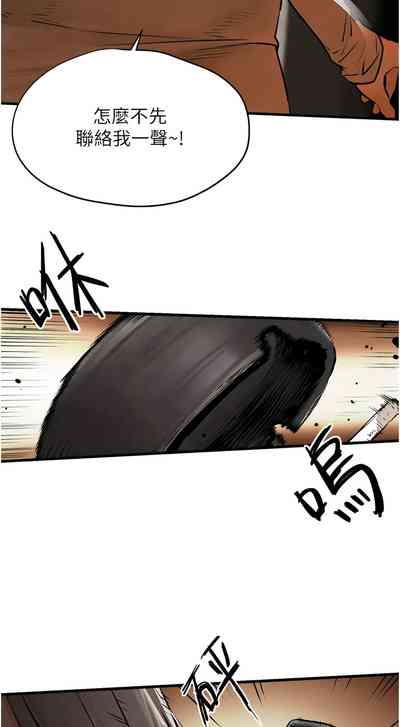 第243頁圖
