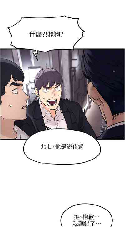 第251頁圖