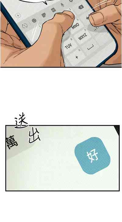 第31頁圖
