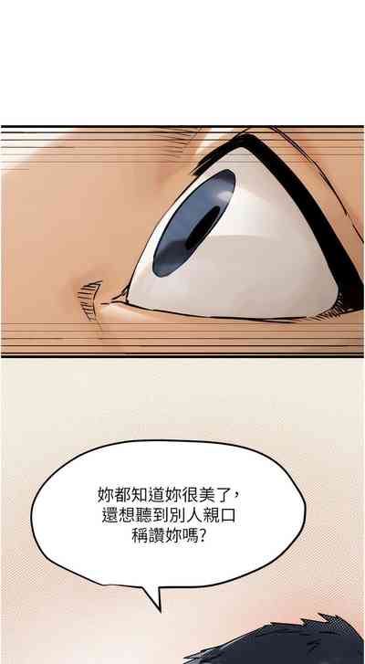 第55頁圖
