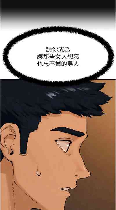 第79頁圖
