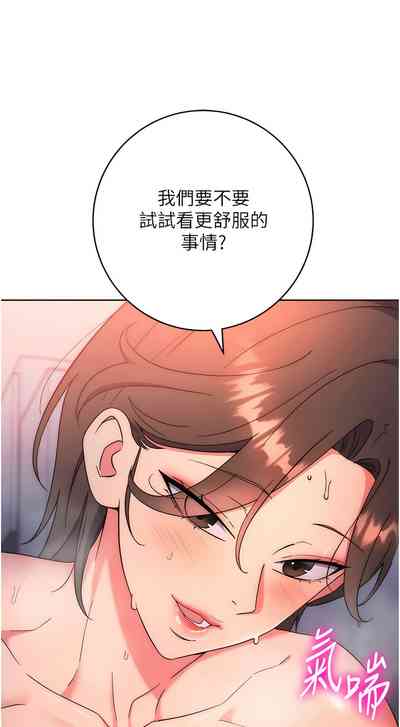 第159頁圖