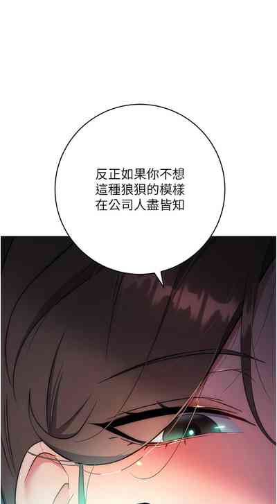 第167頁圖
