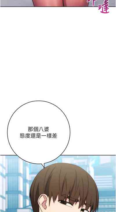 第215頁圖