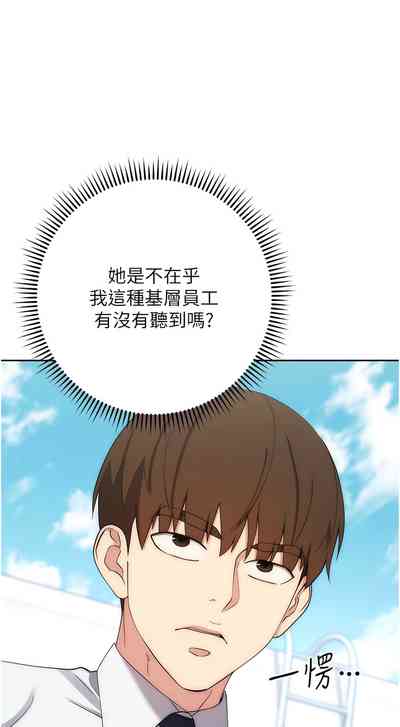 第231頁圖