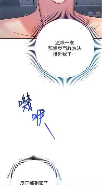 第235頁圖