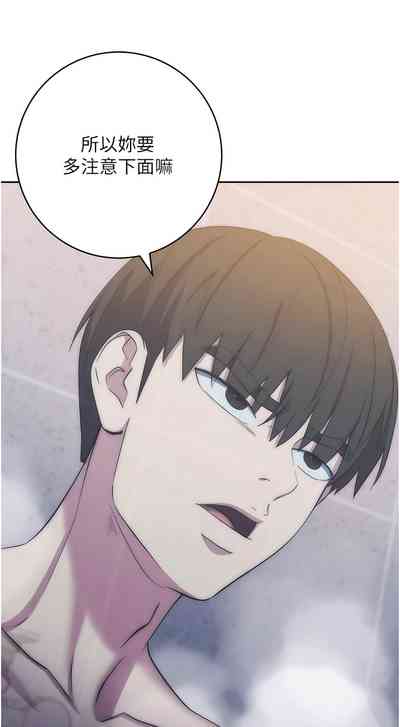 第239頁圖