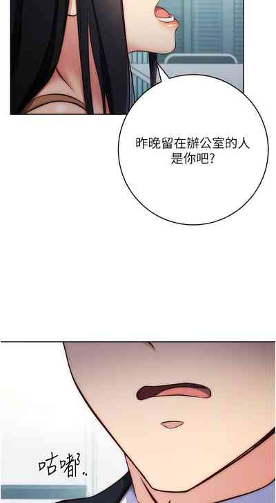第79頁圖