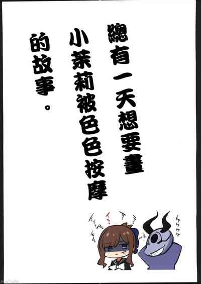第83页图