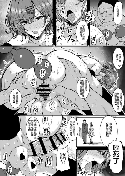 第11页图