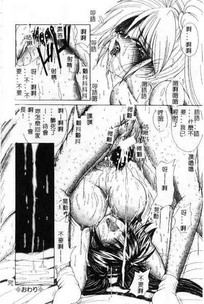 第11頁圖