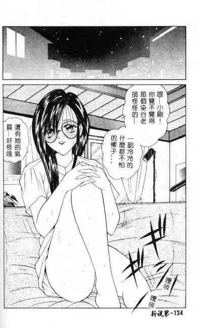 第135頁圖