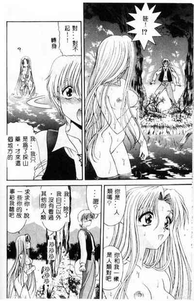 第155頁圖