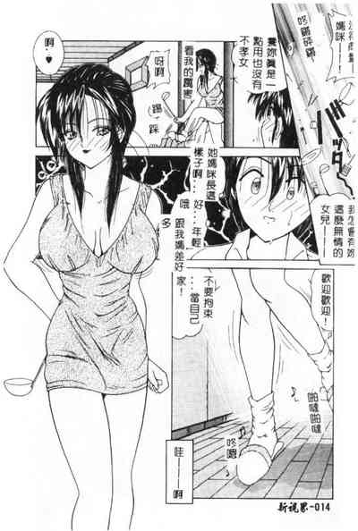 第15頁圖