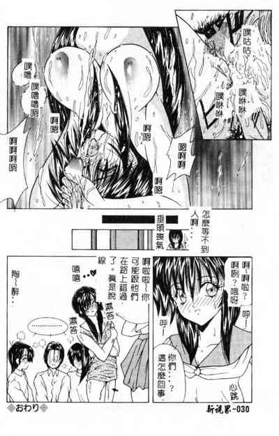 第31頁圖