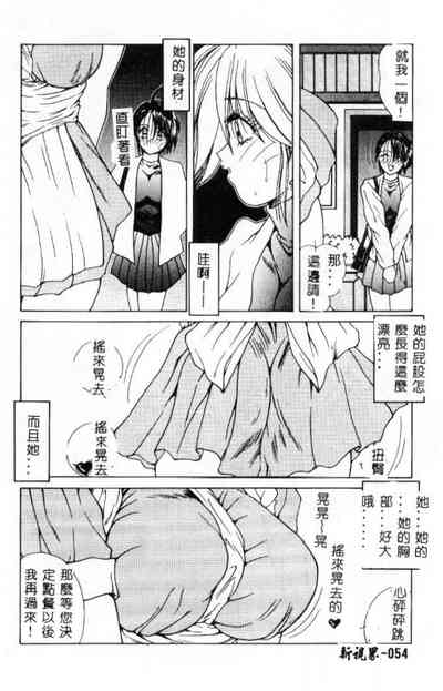 第55頁圖