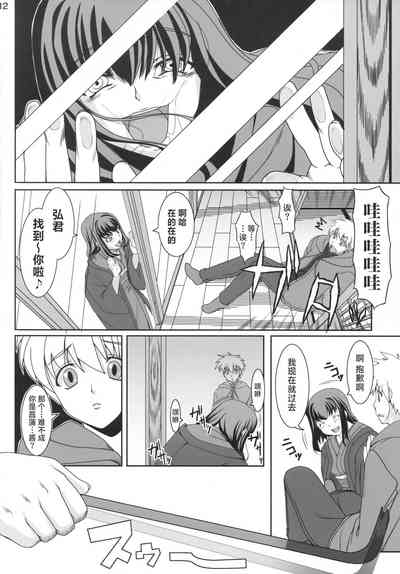 第11頁圖