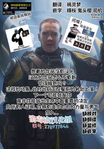 第35頁圖
