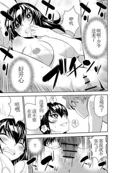 第23頁圖