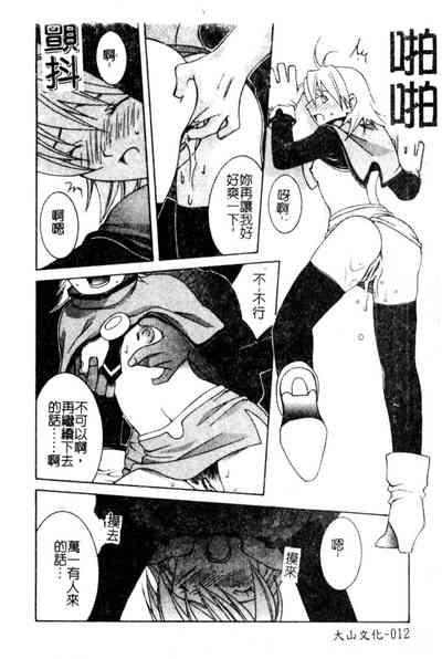 第11頁圖