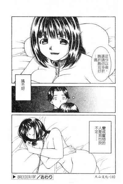 第139頁圖