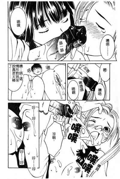 第151頁圖