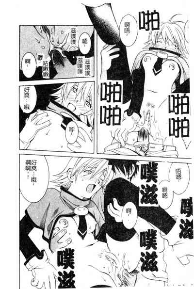 第15頁圖