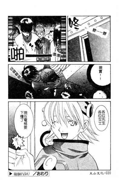 第19頁圖