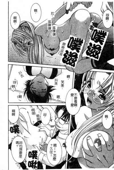 第31頁圖