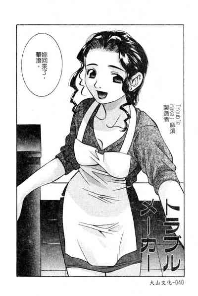 第39頁圖