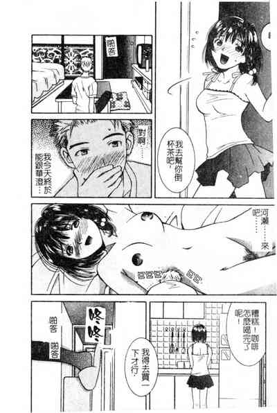 第43頁圖