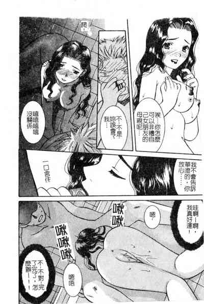 第47頁圖