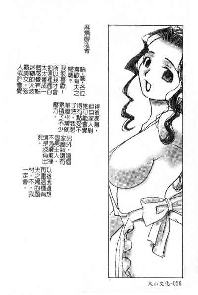 第55頁圖