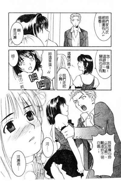 第63頁圖