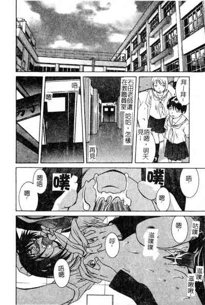 第91頁圖