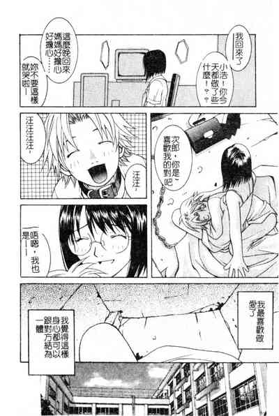 第99頁圖